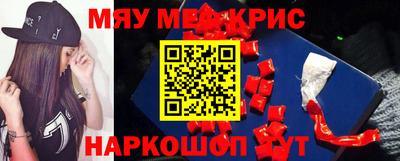 марихуана Первоуральск
