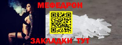марихуана Первоуральск