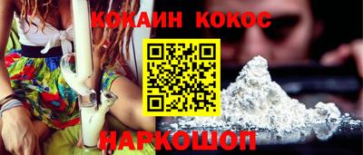 марихуана Первоуральск