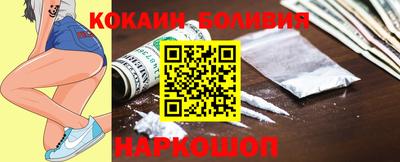 амфетамин Пенза
