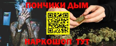 амфетамин Пенза