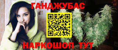 амфетамин Пенза