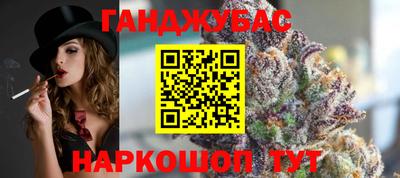 амфетамин Пенза