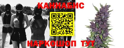 амфетамин Пенза