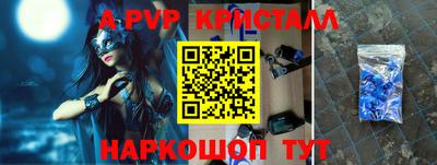марихуана Первоуральск