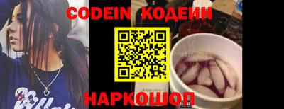 амфетамин Пенза