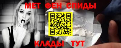 марихуана Первоуральск