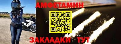 марихуана Первоуральск