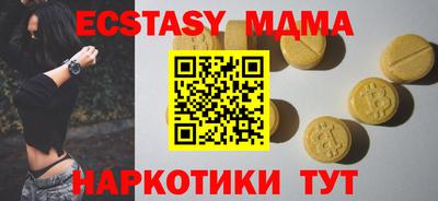 марихуана Первоуральск