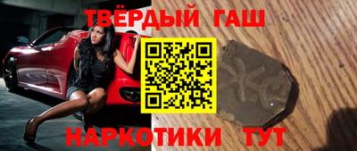 марихуана Первоуральск