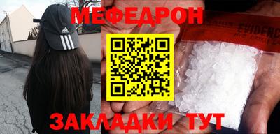 амфетамин Пенза